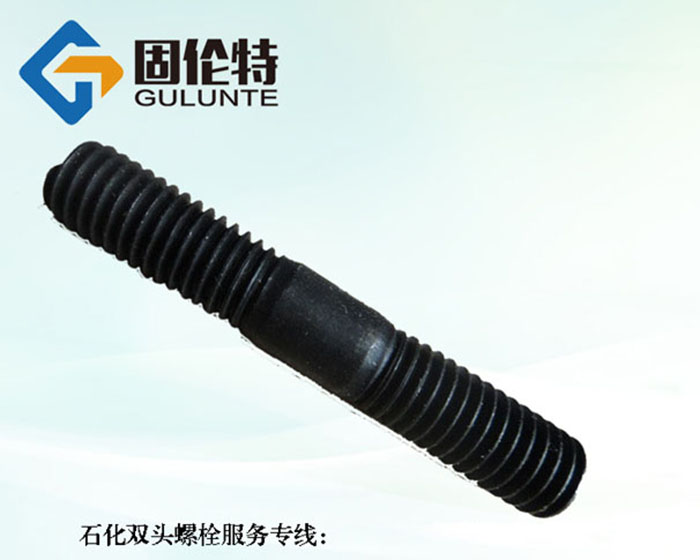 雙頭螺栓標(biāo)準(zhǔn)型號及規(guī)格尺寸表大全