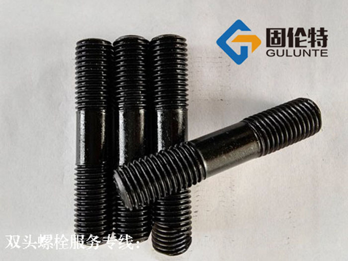 道岔雙頭螺栓型號及規格尺寸表大全