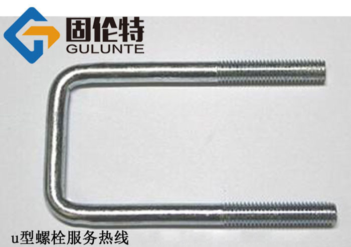 u型螺栓規(guī)格尺寸大全 u型螺栓規(guī)格尺寸大全