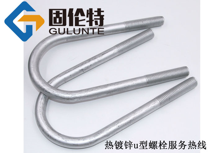 u型螺栓型號及規(guī)格尺寸表大全,國標(biāo)8.8級u型地腳螺栓價格